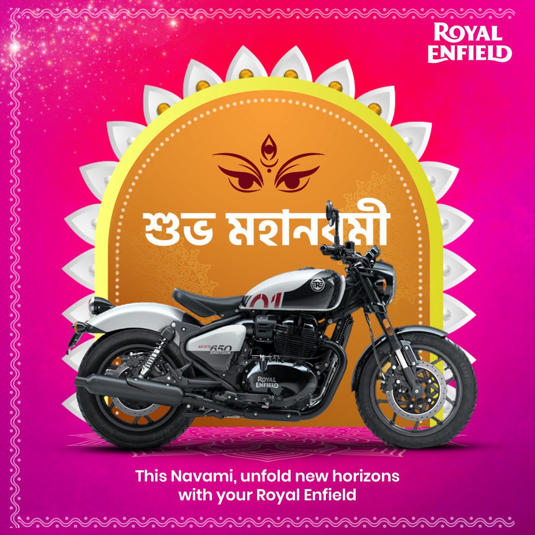 Royal Enfield gallery image